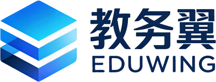 EduWing 教务翼 logo
